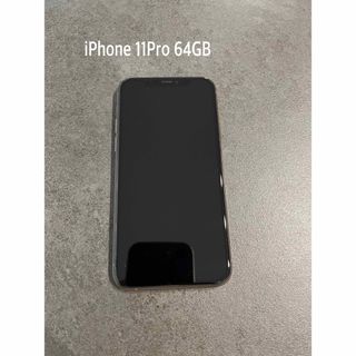 アイフォーン(iPhone)のiPhone11Pro 64GB(スマートフォン本体)