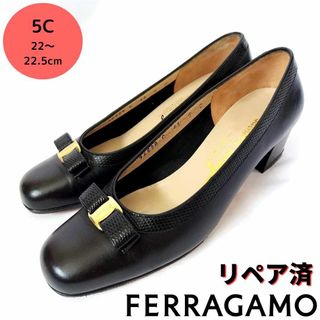 美品❤フェラガモ【Ferragamo】ヴァラリボン パンプス 黒