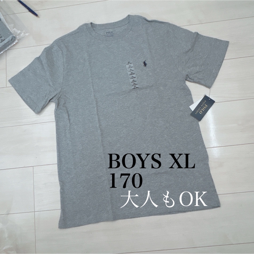 POLO RALPH LAUREN(ポロラルフローレン)の【新品】POLO Ralph Lauren  ボーイズ XL（170）グレー キッズ/ベビー/マタニティのキッズ服男の子用(90cm~)(Tシャツ/カットソー)の商品写真