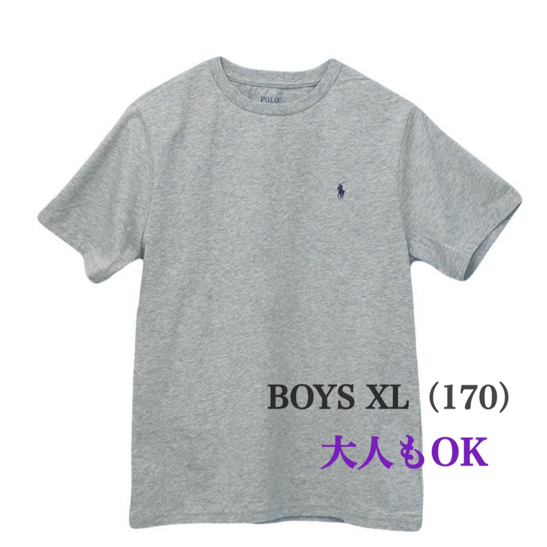 POLO RALPH LAUREN(ポロラルフローレン)の【新品】POLO Ralph Lauren  ボーイズ XL（170）グレー キッズ/ベビー/マタニティのキッズ服男の子用(90cm~)(Tシャツ/カットソー)の商品写真