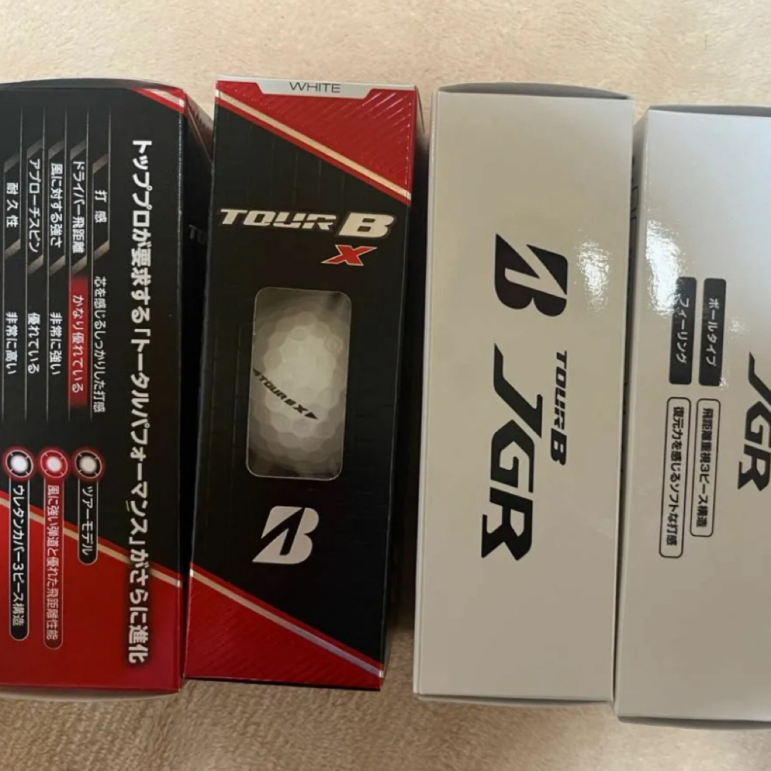 BRIDGESTONE(ブリヂストン)の新品未使用　お箱入り　TOUR Ｂ　JGR BRIDGESTONE golf  スポーツ/アウトドアのゴルフ(その他)の商品写真