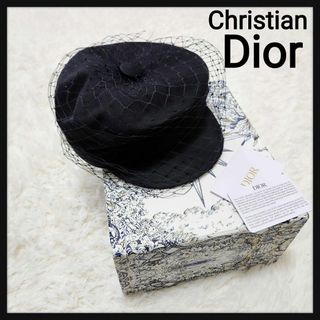 Christian Dior - 【人気デザイン】クリスチャンディオール キャスケット レース ネット 箱付き