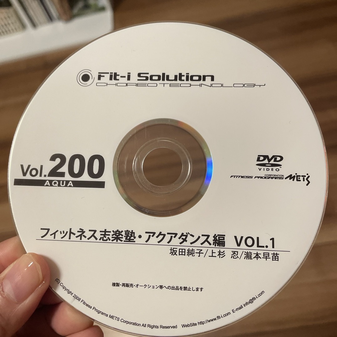 いちごう様専用 エンタメ/ホビーのDVD/ブルーレイ(ミュージック)の商品写真