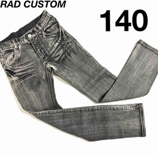 ラッドカスタム(RAD CUSTOM)の● RAD CUSTOM  デザイン ジーンズ  140 ●(パンツ/スパッツ)