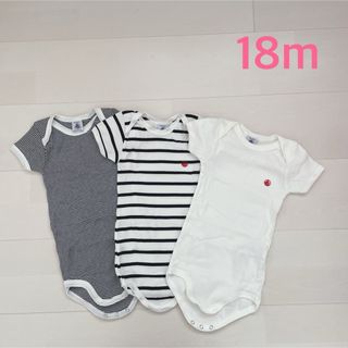 プチバトー(PETIT BATEAU)のプチバトー　マリニエール&ミラレ半袖ボディ　18m (ロンパース)