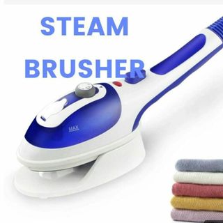 STEAMBRUSHER/たったままアイロンがけ(アイロン)