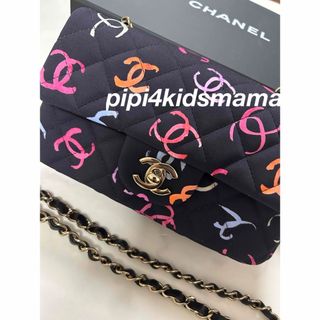 シャネル(CHANEL)の24SS新作 シャネル　ミニマトラッセ　ミニフラップバッグ　CHANEL マルチ(ショルダーバッグ)