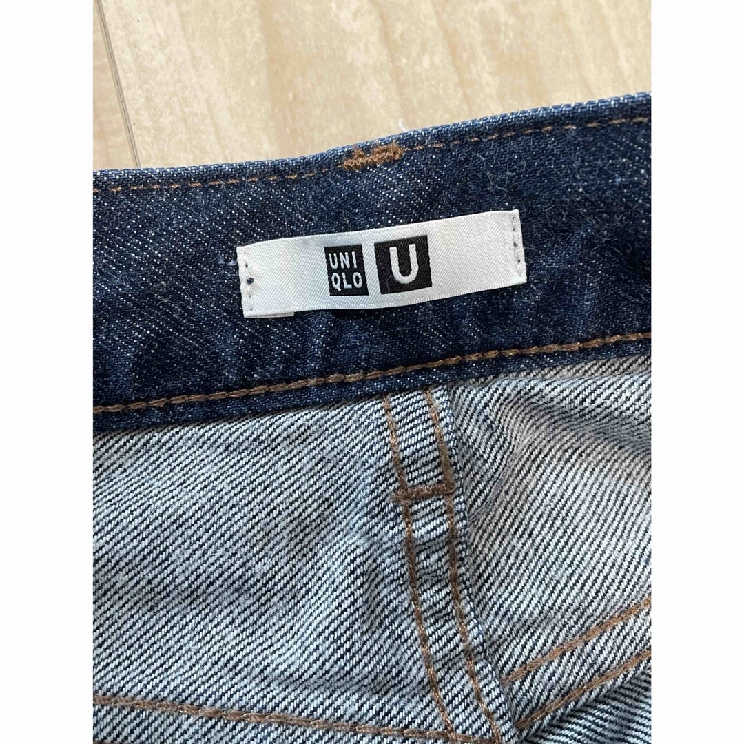 UNIQLO(ユニクロ)のUNIQLO ユニクロ　ワイドパンツ　カーブパンツ　ブラックデニム　Ｓ レディースのパンツ(デニム/ジーンズ)の商品写真