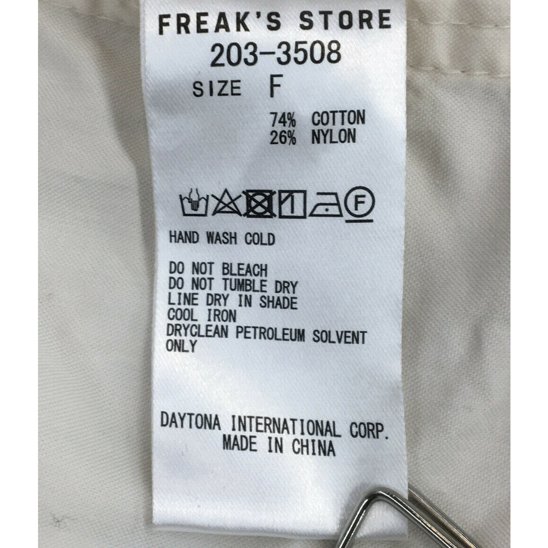 FREAK'S STORE(フリークスストア)のフリークスストア FREAK’S STORE モッズコート レディース F レディースのジャケット/アウター(モッズコート)の商品写真