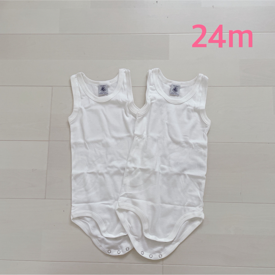 PETIT BATEAU(プチバトー)のプチバトー　ホワイトノースリーブボディ2枚組　24m キッズ/ベビー/マタニティのベビー服(~85cm)(ロンパース)の商品写真