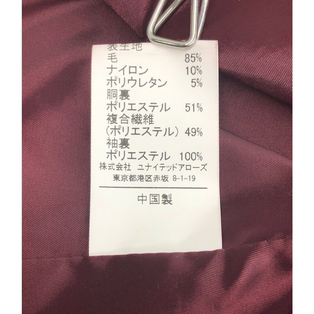 UNITED ARROWS(ユナイテッドアローズ)のユナイテッドアローズ ノーカラージャケット レディース 38 レディースのジャケット/アウター(ノーカラージャケット)の商品写真