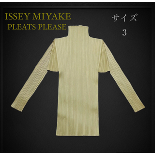 ISSEY MIYAKE - イッセイミヤケ　 プリーツプリーズ　アコーディオンプリーツブラウス　L ゴールド