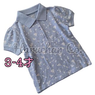 ネクスト(NEXT)の●未使用●3-4才　ブルー　花柄　ポロシャツ(Tシャツ/カットソー)