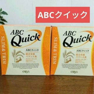 エリナ　ABCクイック　２箱(その他)