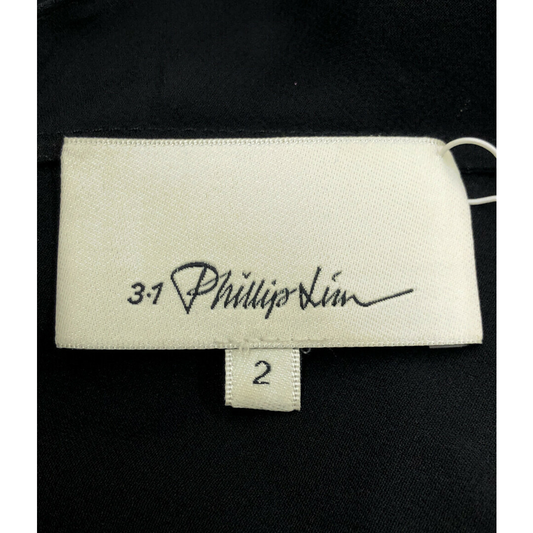 3.1 Phillip Lim(スリーワンフィリップリム)の美品 スリーワンフィリップリム ビジューアシンメトリードレス レディース 2 レディースのトップス(ベスト/ジレ)の商品写真