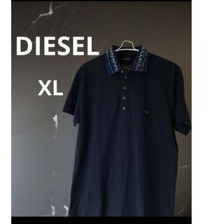 DIESEL - DIESEL　ディーゼル　メンズ　襟デニム製ポロシャツ　XLサイズ　【美品】