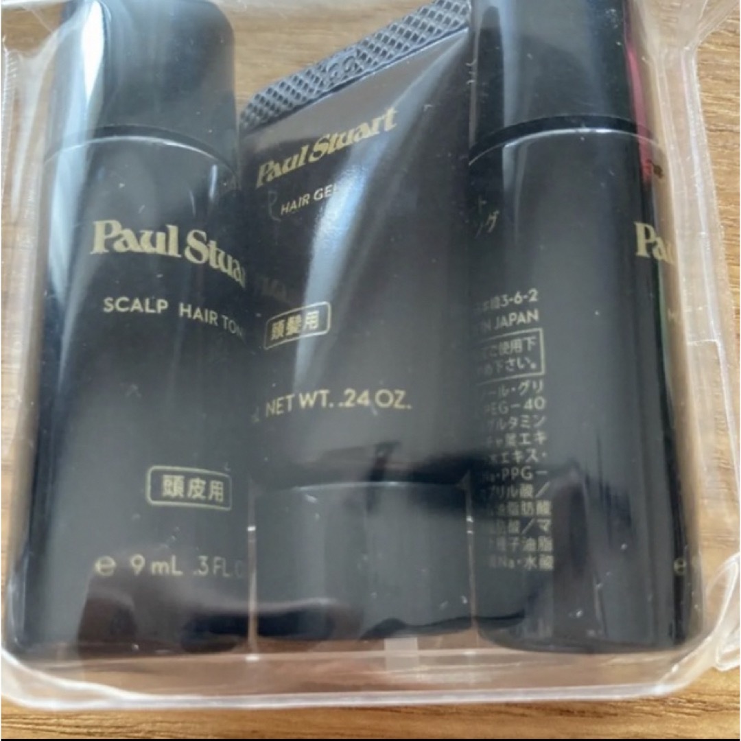 Paul Stuart(ポールスチュアート)のポールスチュアート　トラベル　セット コスメ/美容のキット/セット(サンプル/トライアルキット)の商品写真