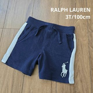 ラルフローレン(Ralph Lauren)の【RALPH LAUREN】ボトム ショートパンツ 短パン(パンツ/スパッツ)