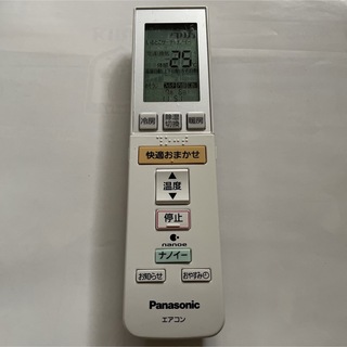 パナソニック(Panasonic)のPanasonic リモコン　A75C3215 動作良好　◇送料無料(その他)
