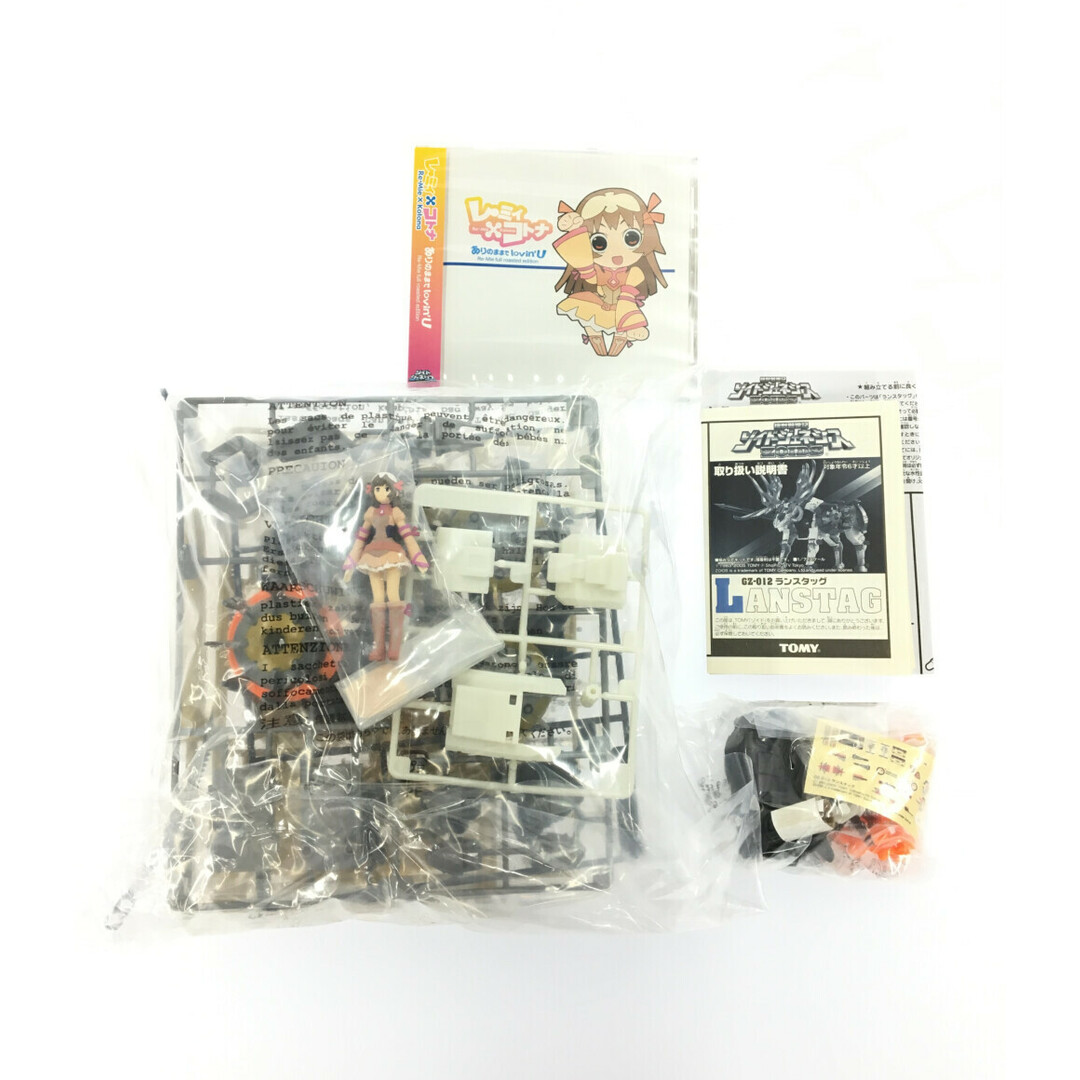 ゾイドジェネシス エンタメ/ホビーのおもちゃ/ぬいぐるみ(模型/プラモデル)の商品写真