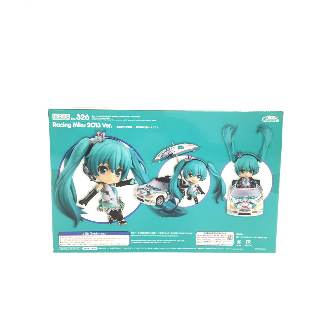 美品   初音ミク  ねんどろいど エンタメ/ホビーのフィギュア(アニメ/ゲーム)の商品写真