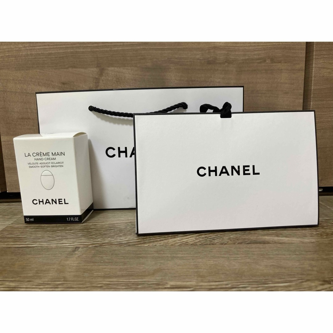 CHANEL(シャネル)の【新品未使用】CHANEL ラ　クレーム　マン コスメ/美容のボディケア(ハンドクリーム)の商品写真