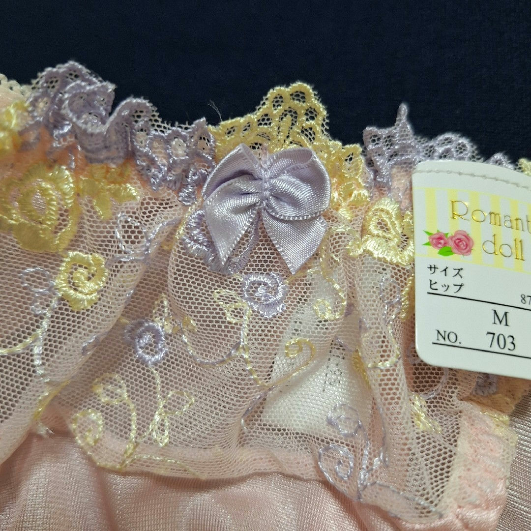 ブラジャー&ショーツ　B75M　ピンク花柄 レディースの下着/アンダーウェア(ブラ&ショーツセット)の商品写真