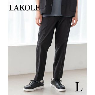 LAKOLE - 【試着のみ】ラコレ 4WAYストレッチトラウザーパンツ L ブラック