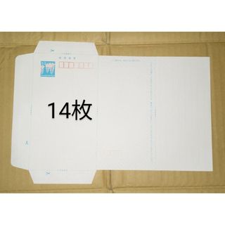 郵便書簡（ミニレター）_63円×14枚(使用済み切手/官製はがき)