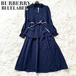 ブルーレーベルクレストブリッジ(BLUE LABEL CRESTBRIDGE)の美品 ✨ブルーレーベル クレストブリッジ セットアップ ワンピース チェック(ロングワンピース/マキシワンピース)