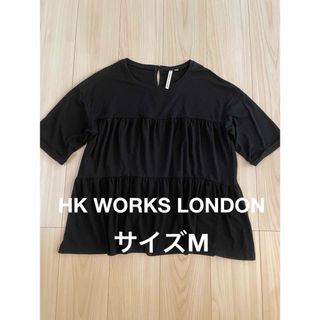 ＊HK WORKS LONDON：サイズM：黒色の半袖チュニック＊(チュニック)