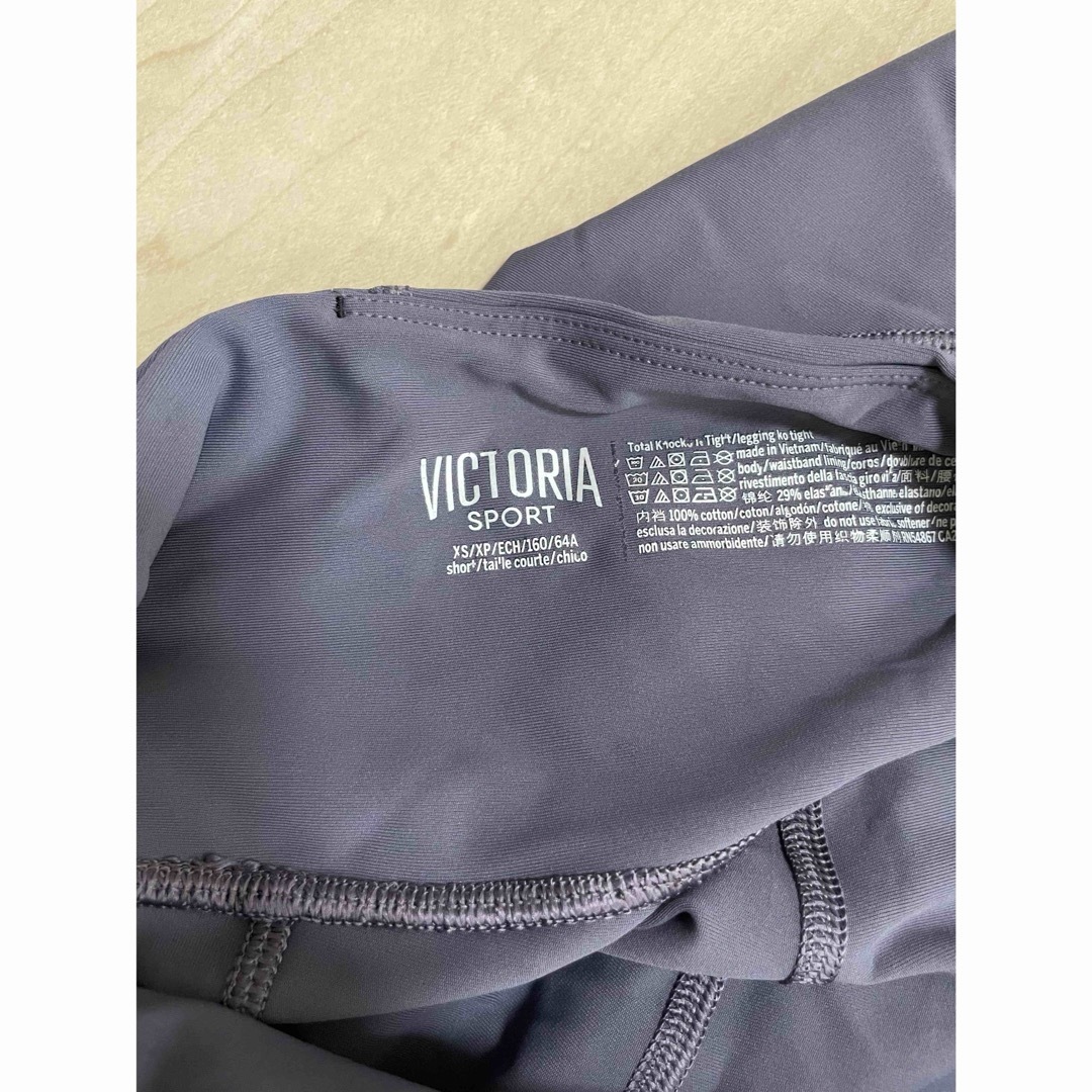 Victoria's Secret(ヴィクトリアズシークレット)のVICTORIA'S SECRET💙ヴィクシー💙レギンス💙XS レディースのレッグウェア(レギンス/スパッツ)の商品写真