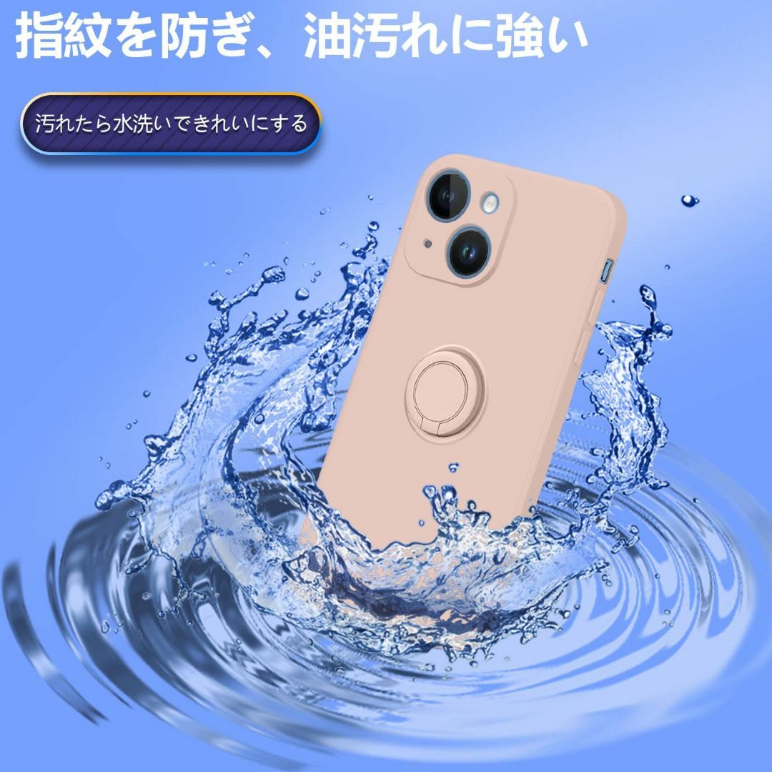 【色:ピンク】iPhone13 mini ケース リング付き アイフォン13mi スマホ/家電/カメラのスマホアクセサリー(その他)の商品写真