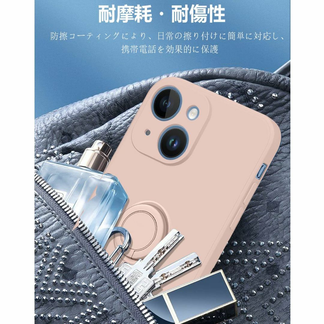 【色:ピンク】iPhone13 mini ケース リング付き アイフォン13mi スマホ/家電/カメラのスマホアクセサリー(その他)の商品写真