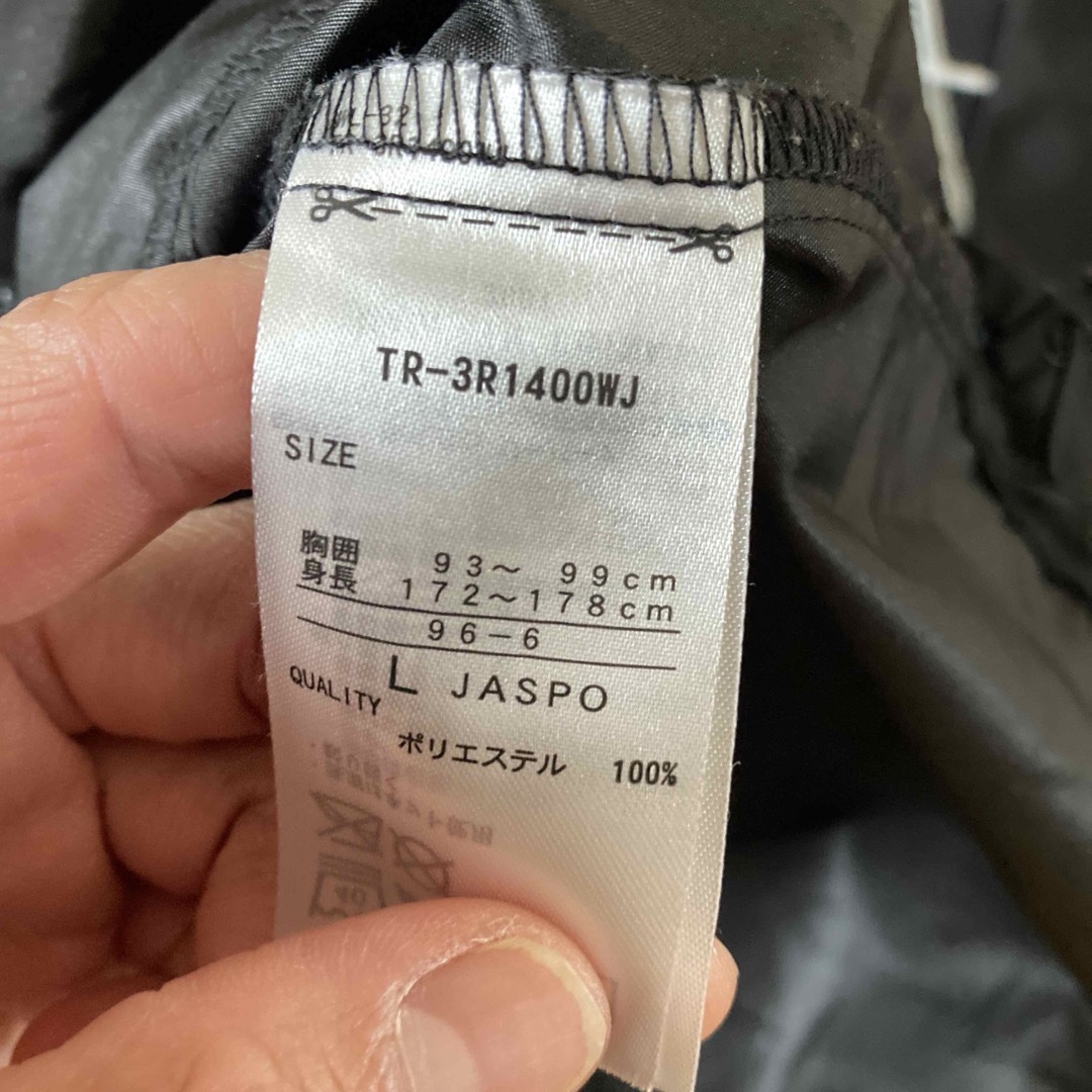 TIGORA(ティゴラ)のティゴラ　TIGORA ウィンドブレーカー　メンズ　Lサイズ　黒色 メンズのジャケット/アウター(その他)の商品写真