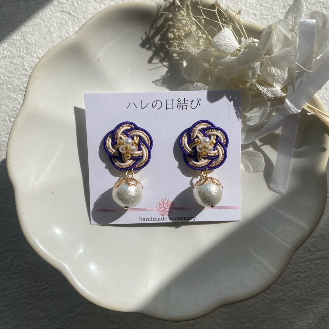水引ピアス　ひとつぶ小梅コットンパール　紫×アイボリー　結婚式　成人式 ハンドメイドのアクセサリー(ピアス)の商品写真