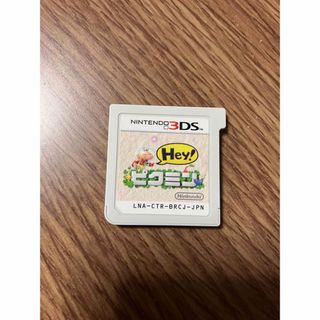 3DS ピクミン(携帯用ゲームソフト)