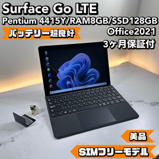 マイクロソフト(Microsoft)の【美品】　Surface Go LTE 8/SSD128 Office2021(タブレット)