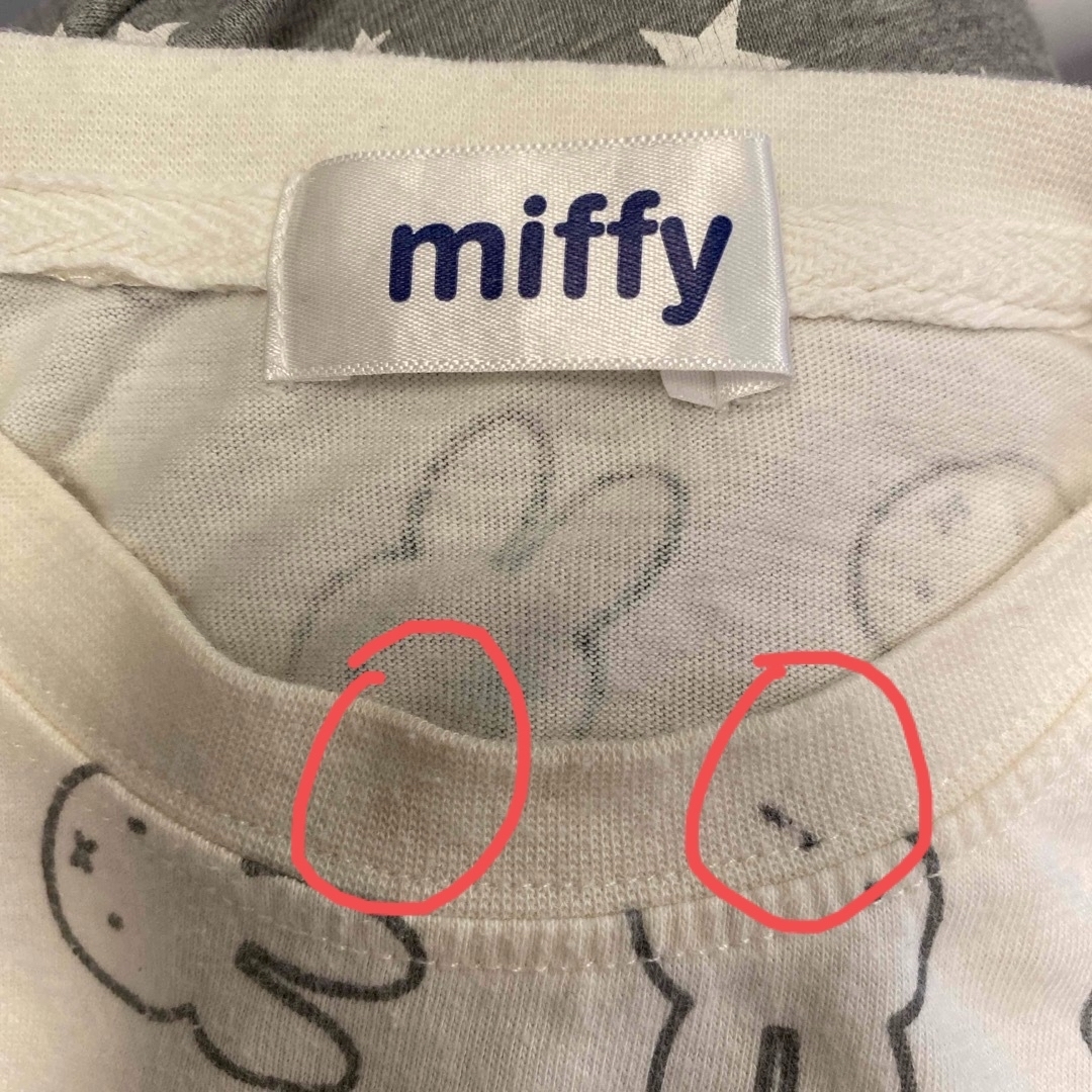 miffy(ミッフィー)のパジャマ　90cm キッズ/ベビー/マタニティのキッズ服女の子用(90cm~)(パジャマ)の商品写真