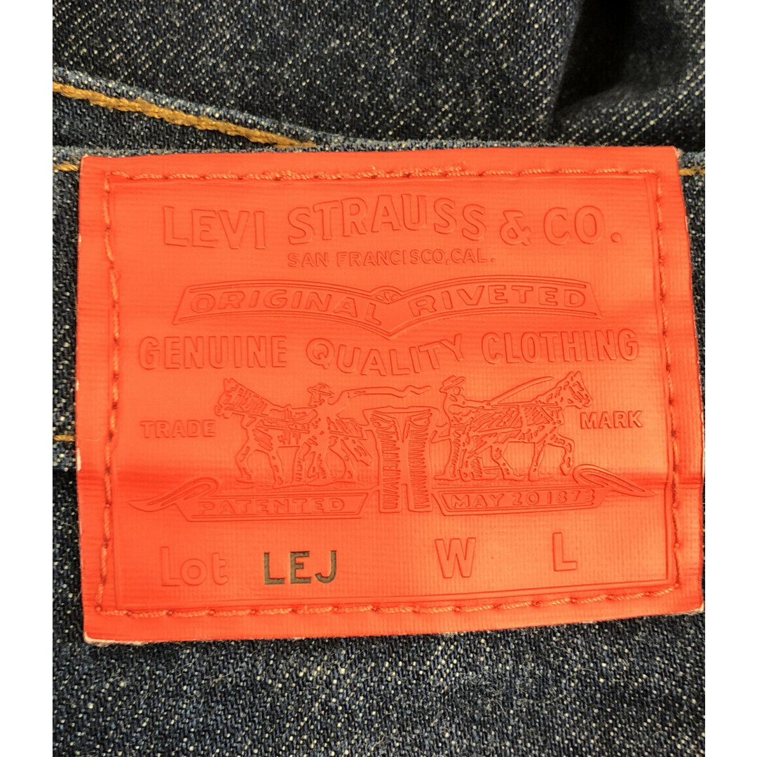 Levi's(リーバイス)のリーバイス デニムワイドパンツ エンジニアドジーンズ レディース 26 レディースのパンツ(デニム/ジーンズ)の商品写真