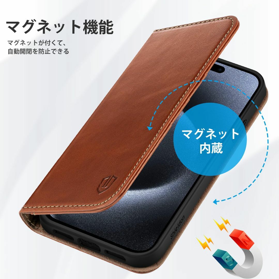 【色: ブラウン（レトロ型）】SHIELDON iPhone15 Pro 対応ケ スマホ/家電/カメラのスマホアクセサリー(その他)の商品写真