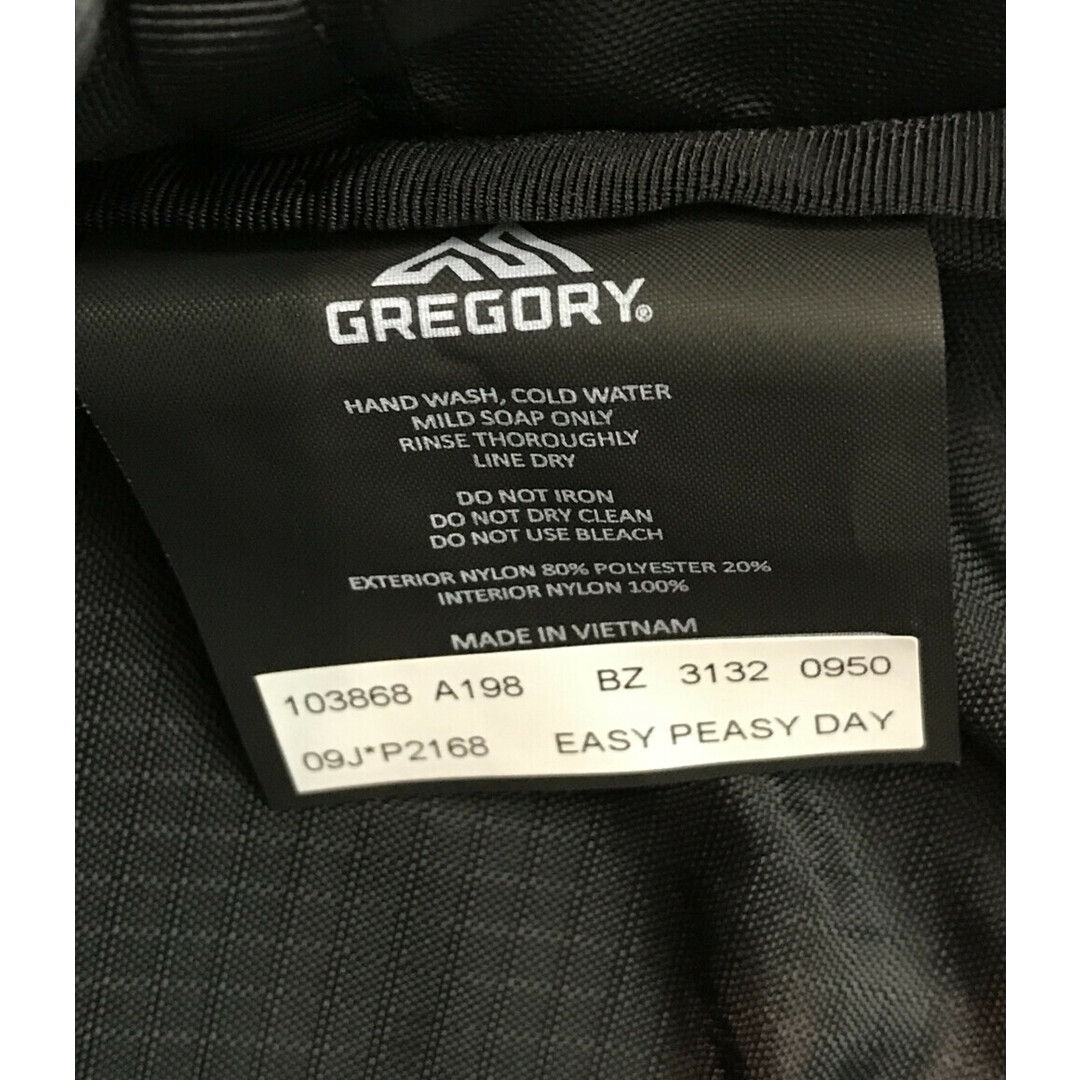 Gregory(グレゴリー)のグレゴリー GREGORY レオパード柄リュック 新ロゴ    ユニセックス レディースのバッグ(リュック/バックパック)の商品写真