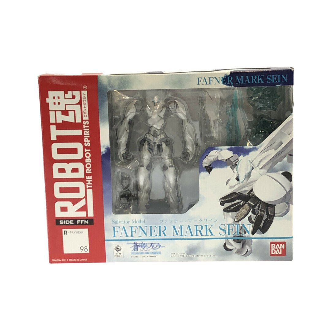 蒼穹のファフナー  ROBOT魂 エンタメ/ホビーのフィギュア(アニメ/ゲーム)の商品写真
