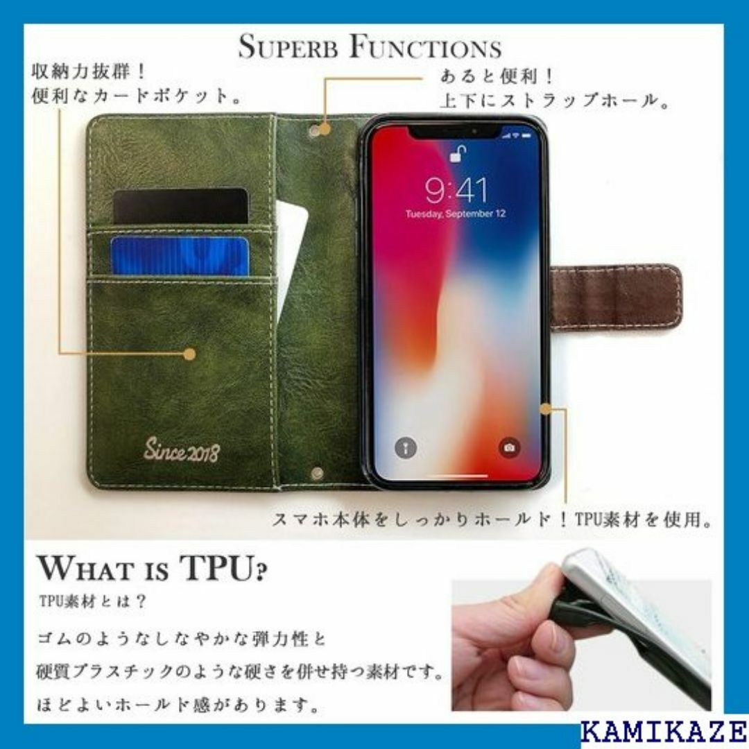 らくらくスマートフォン F-52B 手帳型 ケース カ ケ ーグリーン 2850 スマホ/家電/カメラのスマホ/家電/カメラ その他(その他)の商品写真