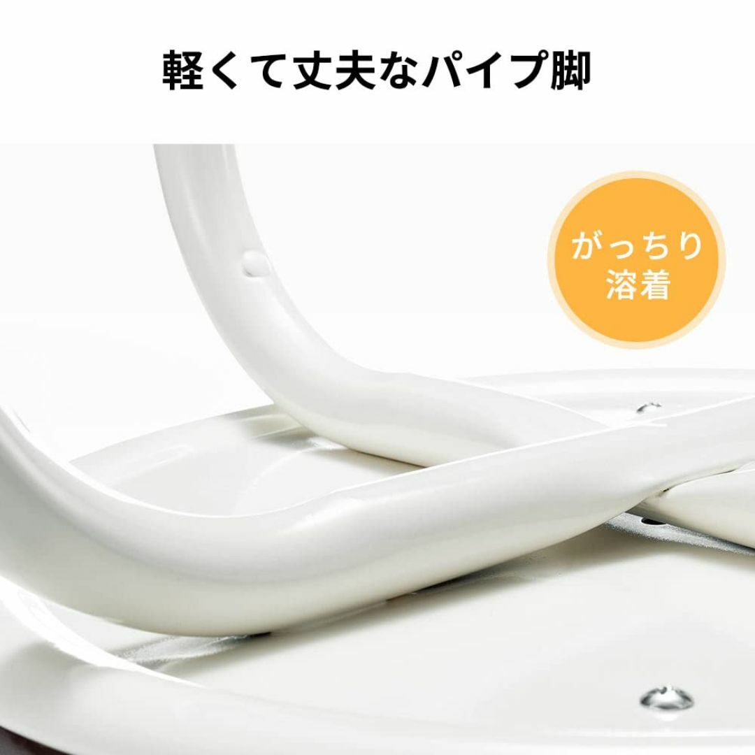 【色: ホワイト】イーサプライ スツール 丸椅子 1脚 クッション スタッキング インテリア/住まい/日用品の机/テーブル(その他)の商品写真