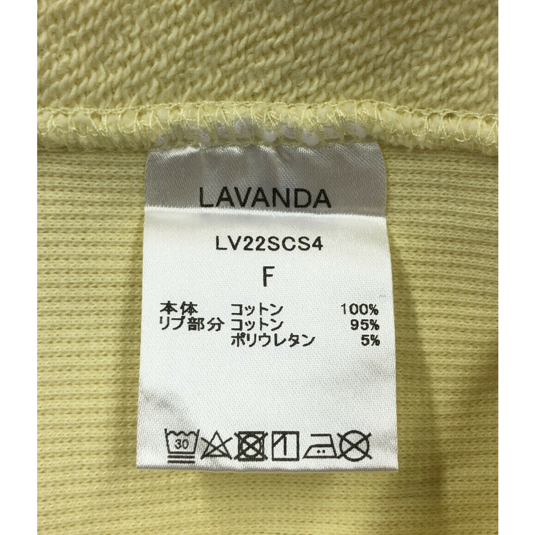 美品  LAVANDA ハーフジップスウェット    レディース F レディースのトップス(トレーナー/スウェット)の商品写真