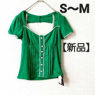 新品 ショート丈トップス　半袖 へそ出し グリーン　レディース 夏服　S～M(カットソー(半袖/袖なし))