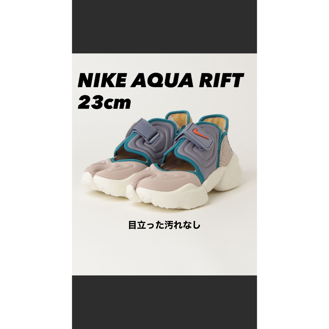 NIKE(ナイキ)のNIKE AQUA RIFT ナイキ アクアリフト  23cm マルチカラー レディースの靴/シューズ(サンダル)の商品写真