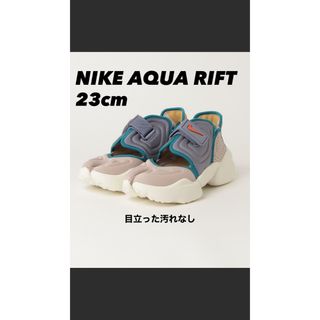 ナイキ(NIKE)のNIKE AQUA RIFT ナイキ アクアリフト  23cm マルチカラー(サンダル)