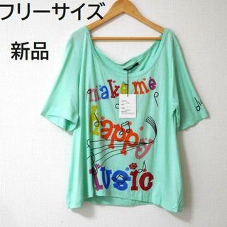 新品・ドルマン半袖トップス　ゆったり　半袖カットソー　Tシャツ　緑　フリーサイズ(カットソー(半袖/袖なし))